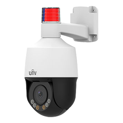 UNV 5MP PTZ Camera 